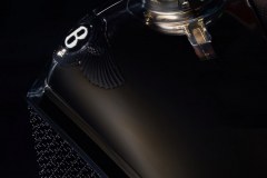 Bentley Blower Continuation Series - chłodnica