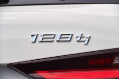 Nowe BMW 128ti
