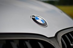 BMW 840d xDrive Gran Coupe
