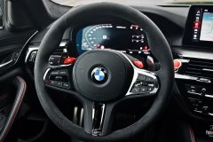 BMW M5 CS