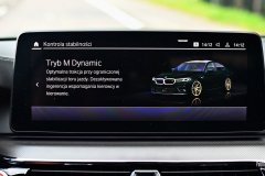 BMW M5 CS
