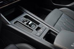 Cupra Formentor VZ 1.4 e-HYBRID 245