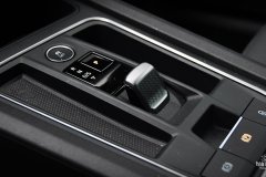 Cupra Formentor VZ 1.4 e-HYBRID 245