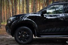 Nissan Navara N-Guard