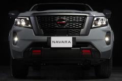 Nowy Nissan Navara