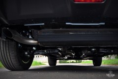 Nissan X-Trail 160 DIG-T – test