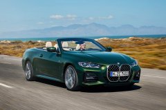 Nowe BMW serii 4 Cabrio
