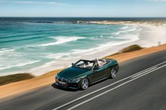 Nowe BMW serii 4 Cabrio