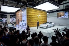 Polestar Precept