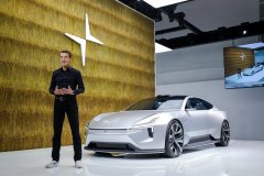 Polestar Precept