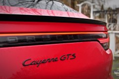 Porsche Cayenne GTS Coupe