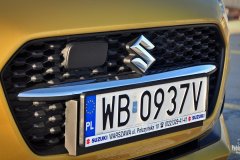 Suzuki Swift 1.2 DualJet SHVS MHEV CVT