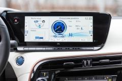 Toyota Mirai