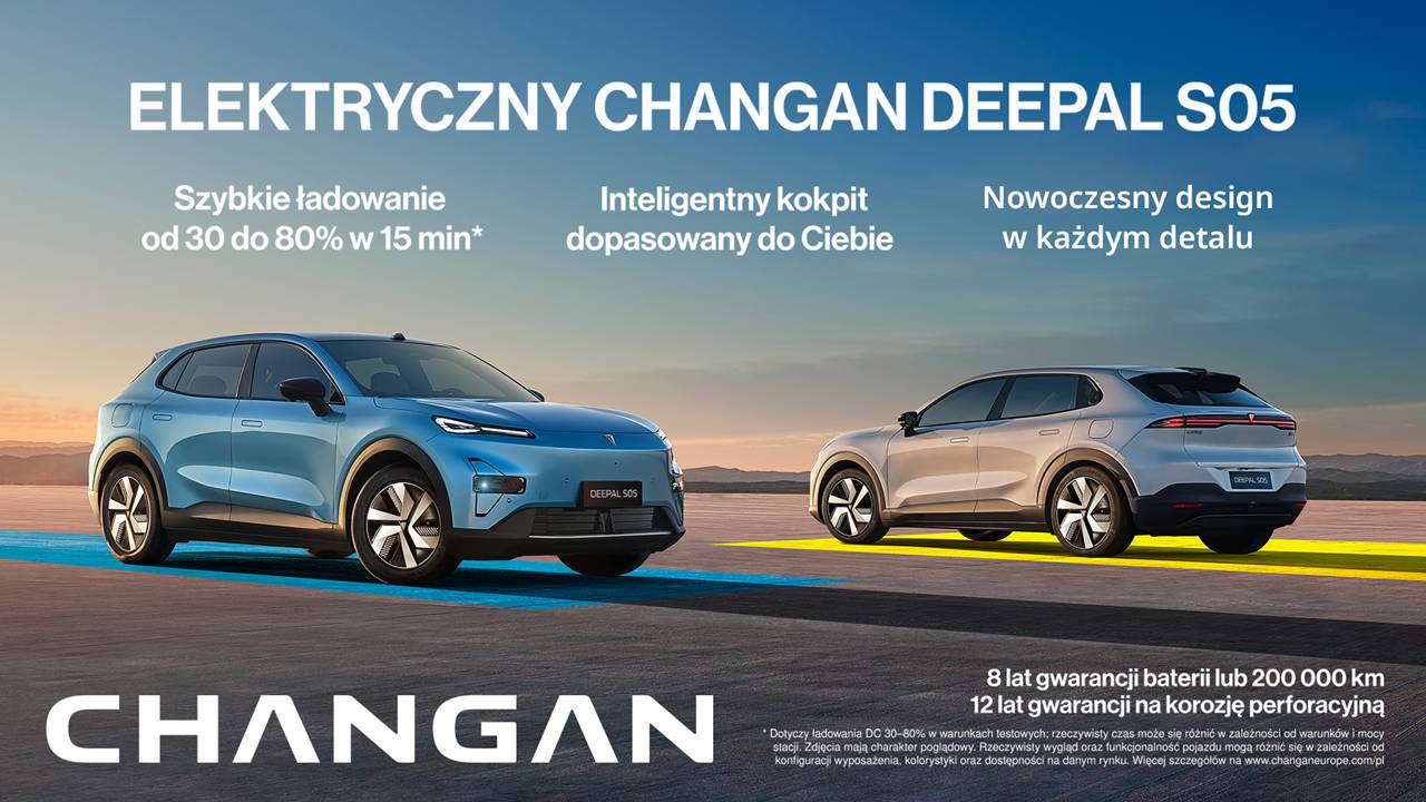 Changan Deepal S05